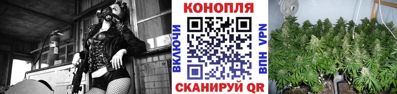 Наркота Дубна МЕТАМФЕТАМИН КОКАИН АМФЕТАМИН Гашиш Марихуана