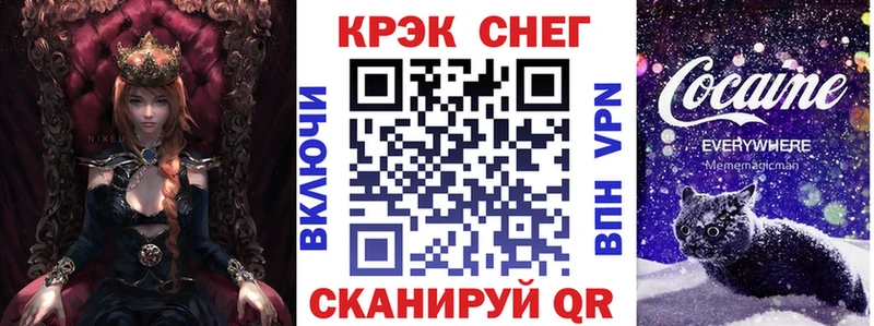 COCAIN Перу  ссылка на мегу ссылка  Дубна 