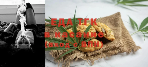 наркотики Богданович