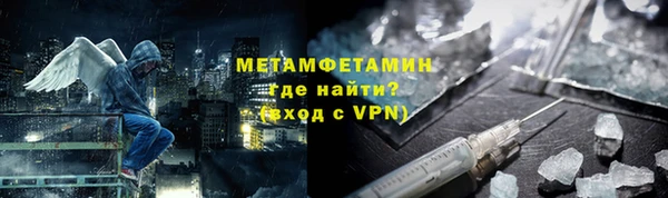наркотики Богданович