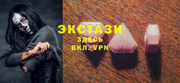 наркотики Богданович