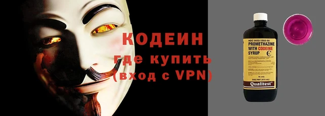 наркотики Богданович