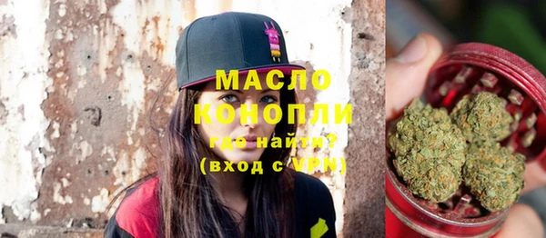 mix Сосновый Бор