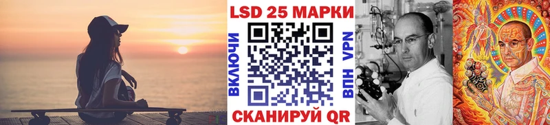 Наркотические марки 1500мкг  цены   Дубна 
