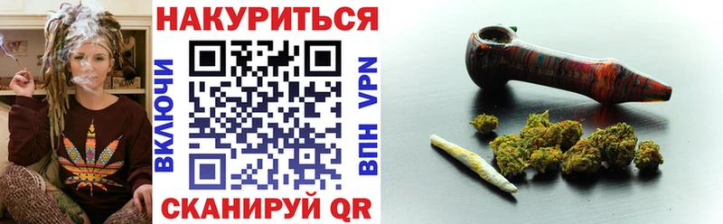 KRAKEN ссылка  Дубна  Канабис White Widow 